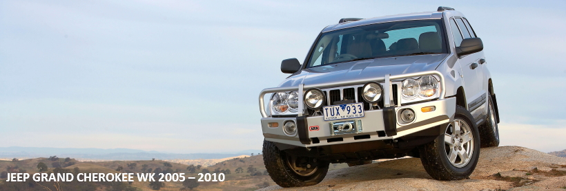 Подвеска Old Man Emu для Jeep Grand Cherokee WK