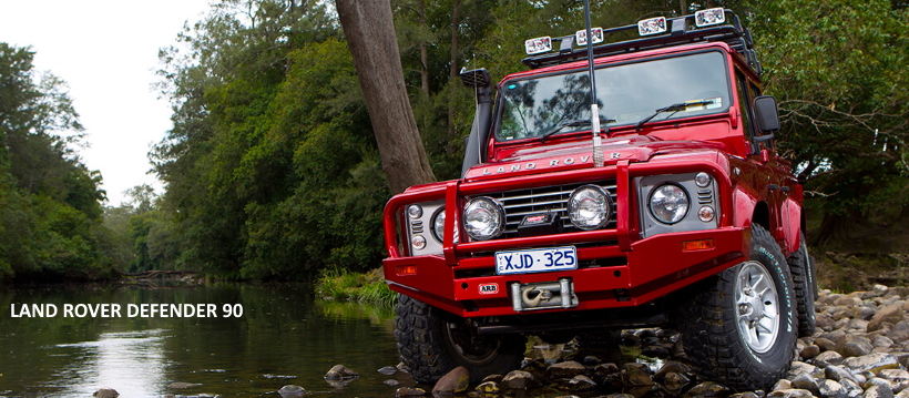 Подвеска Old Man Emu (OME) для Land Rover Defender 90