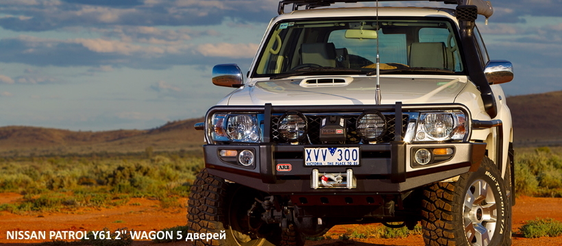 Подвеска Old Man Emu (OME) для Nissan Patrol Y61