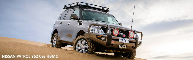 Подвеска Old Man Emu (OME) для Nissan Patrol Y62